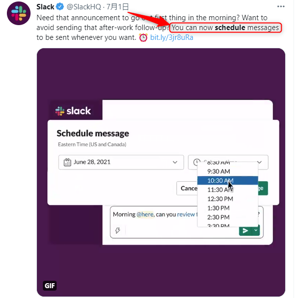 slack_00_official
